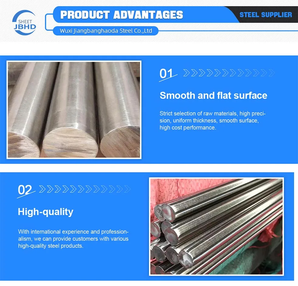 316 Stainless Steel Round Bars